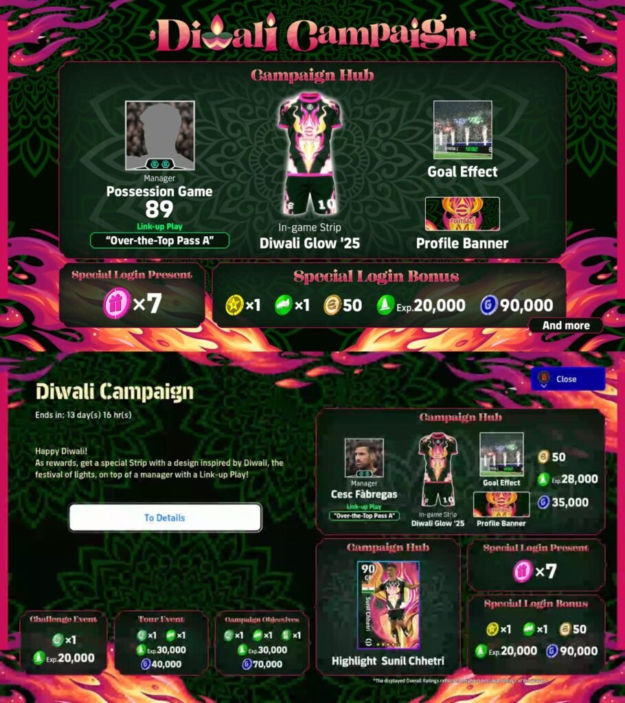 eFootball Diwali Campaign